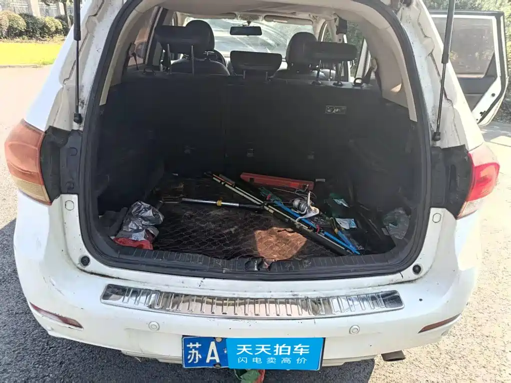 Photo 4 - Haval H6
