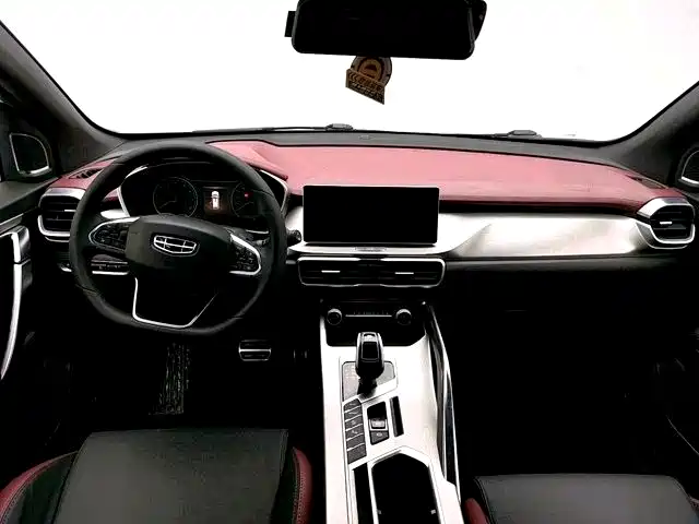 GEELY AUTOMOBILE BINYUE