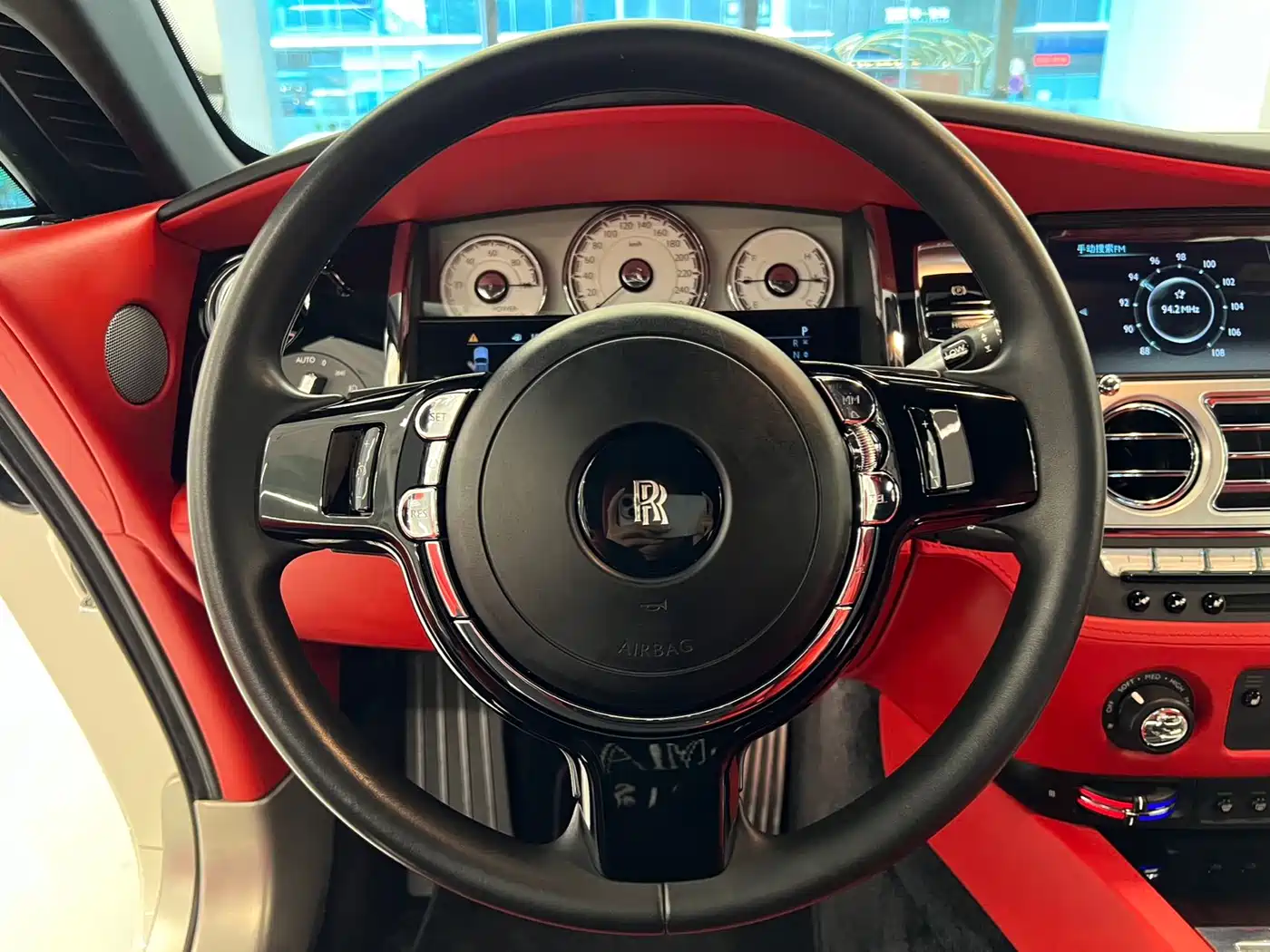 ROLLS-ROYCE YAO YING