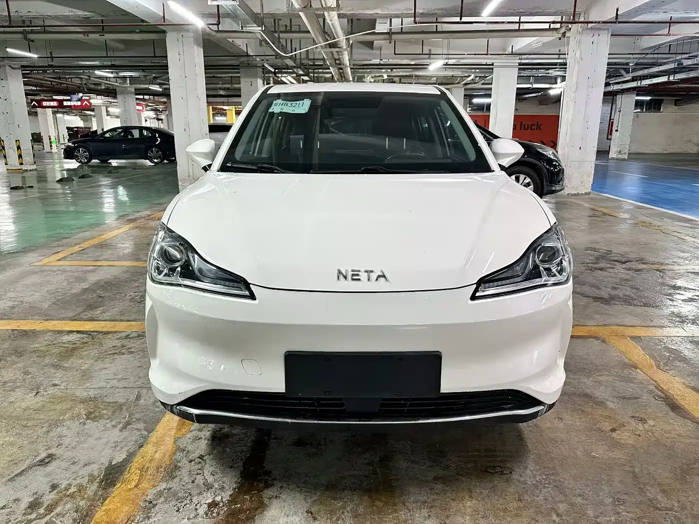  Nezha Auto Nezha V 2022 Trend 400 Lite