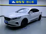 Фото 1 - Geely Borui PHEV