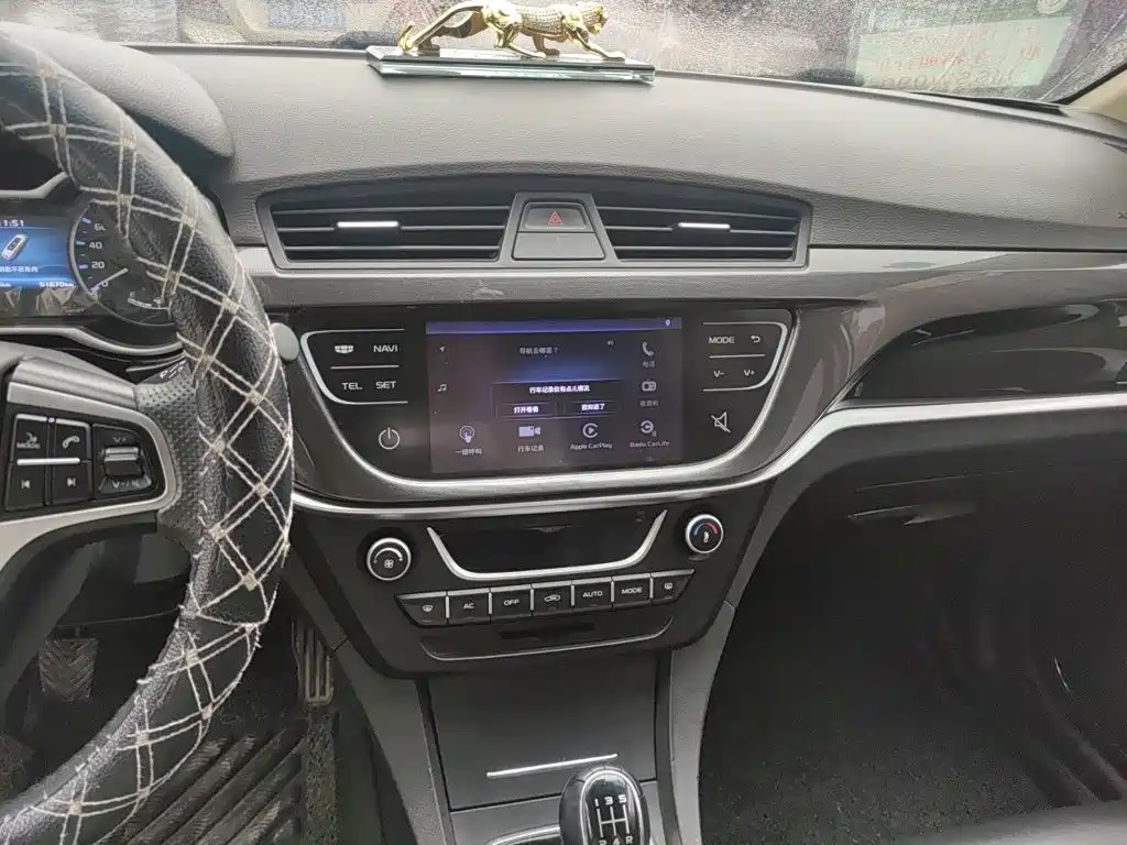 Geely Emgrand 2016 2017 Sedan Million Edition 1.5L Manual Upward