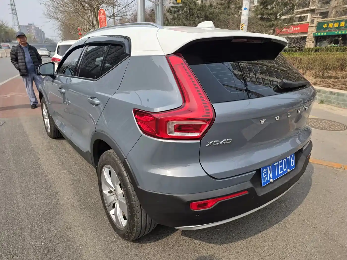 VOLVO XC40