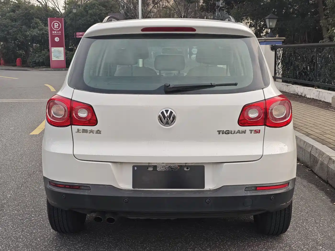 Volkswagen Tiguan 2012 1.8TSI Automatic 4WD Trend Edition фото 5