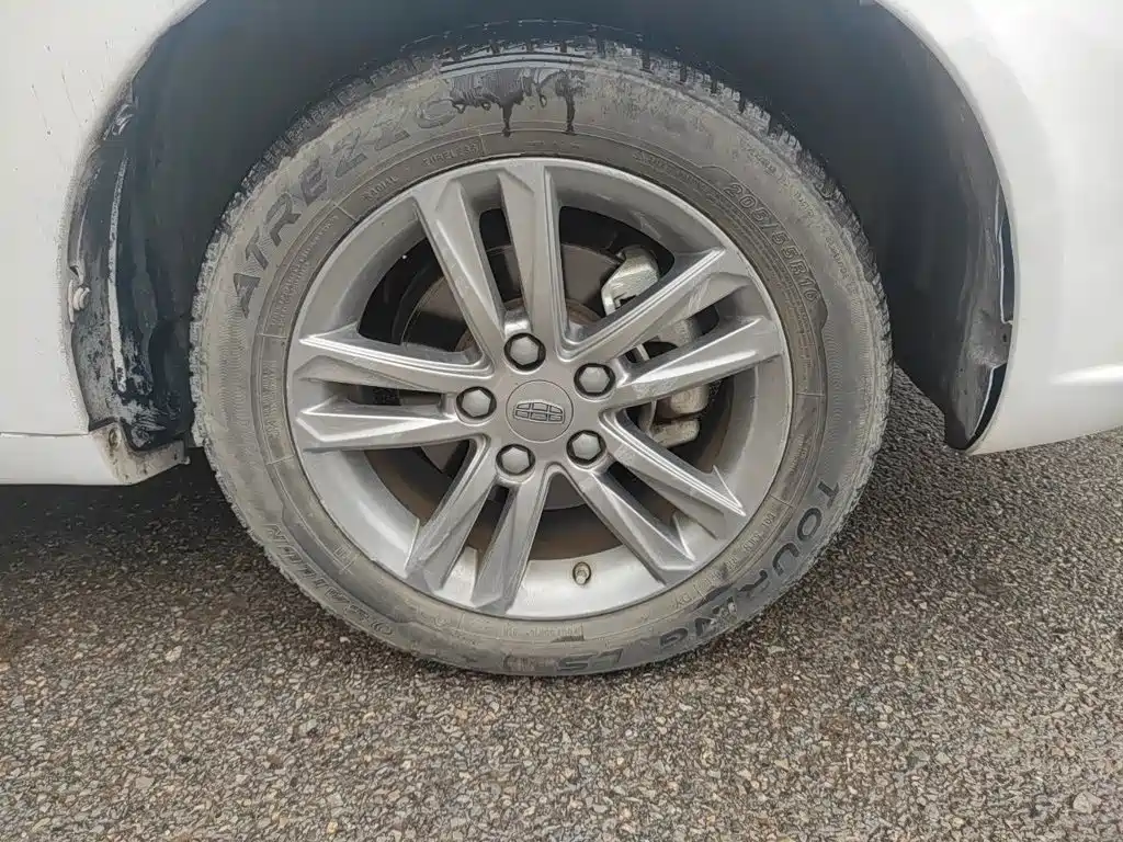 Geely Emgrand 2016 2017 Sedan Million Edition 1.5L Manual Upward