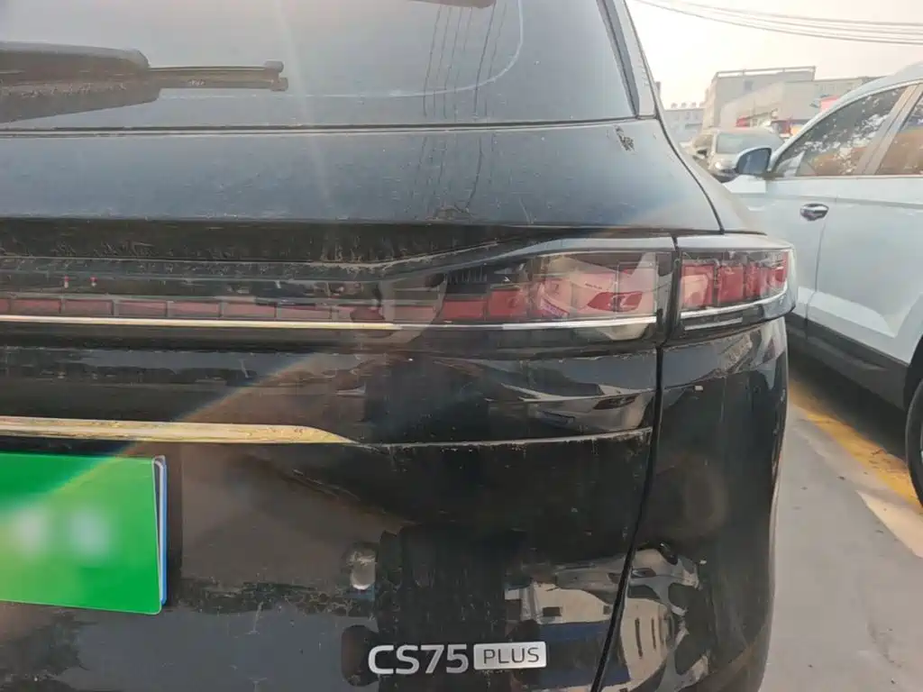 Фото 8 - Changan CS75 PLUS