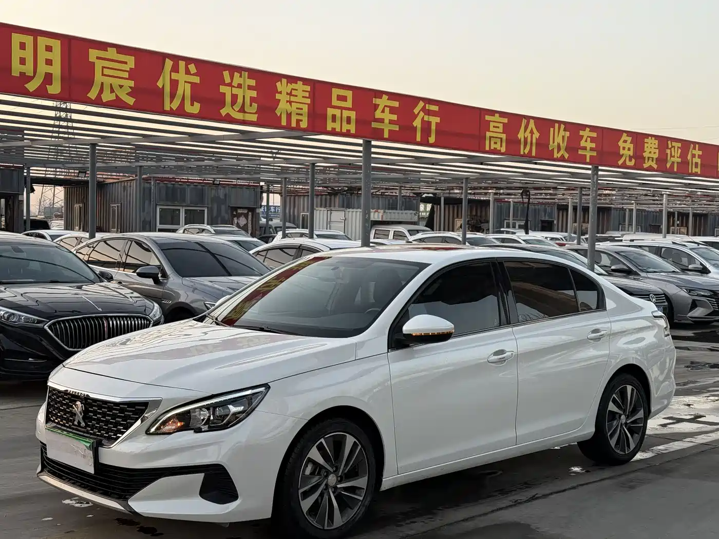 Peugeot 408 2020 230THP 10th Anniversary Quality Fun Edition