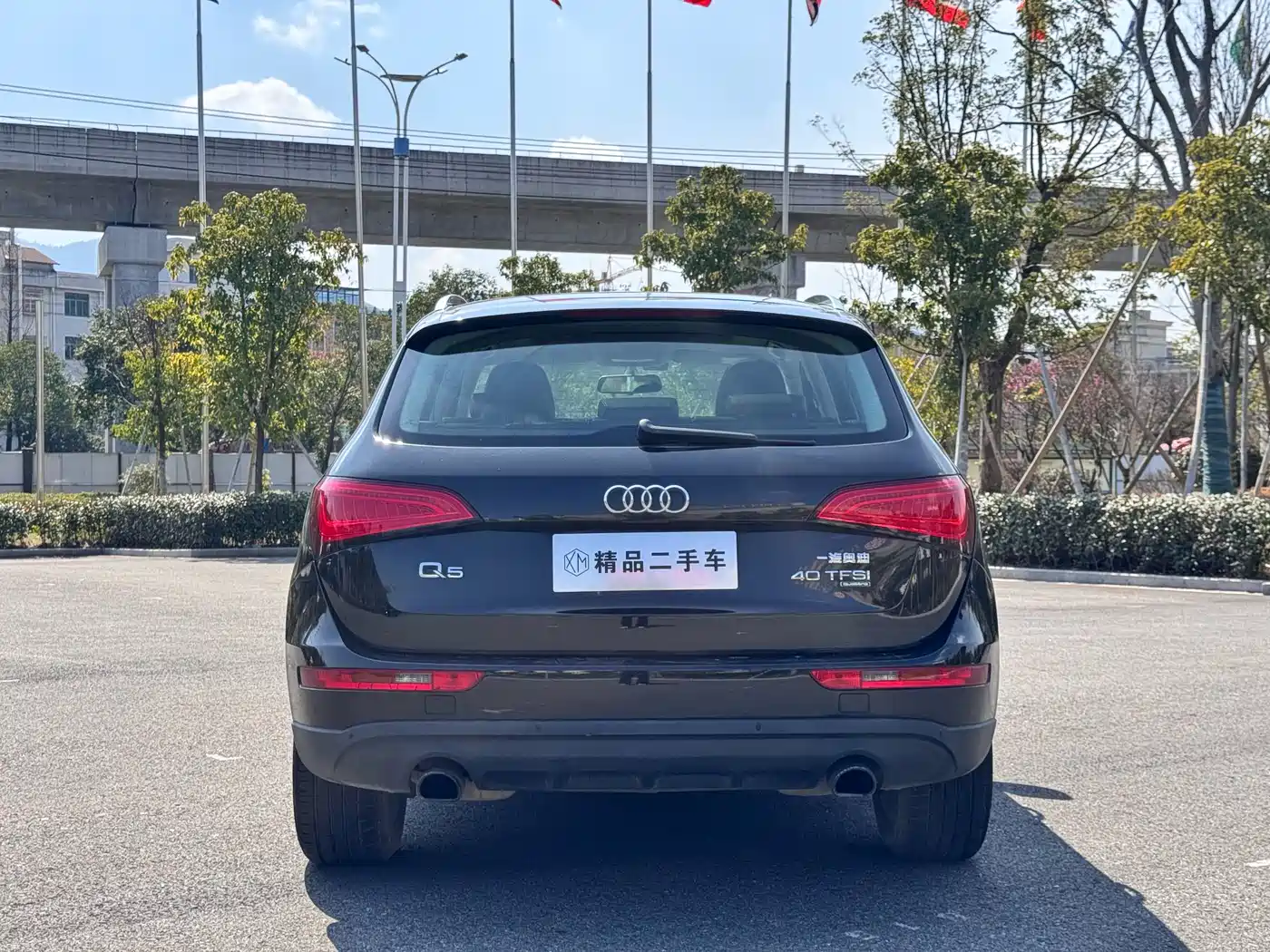 Audi Q5 2015 40 TFSI Progressive фото 8