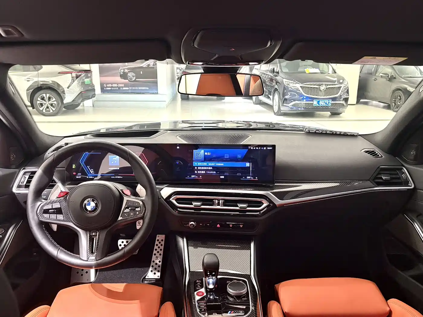 BMW M3 2023 M3 Sedan M xDrive Thunder Edition фото 5