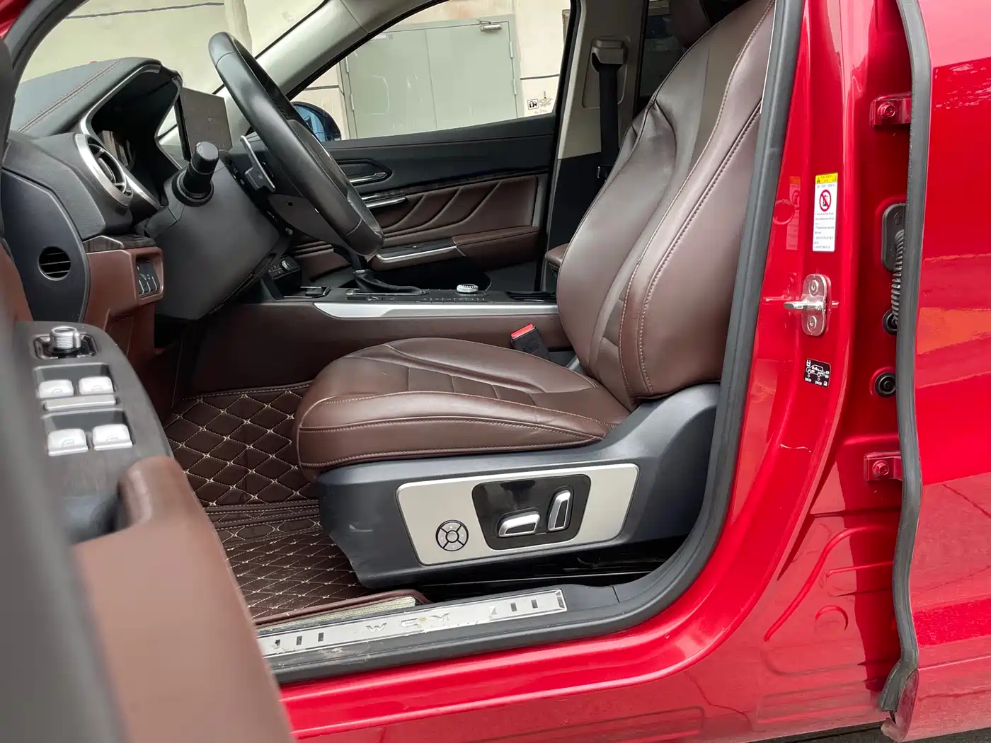 WEI PAI WEI BRAND VV5