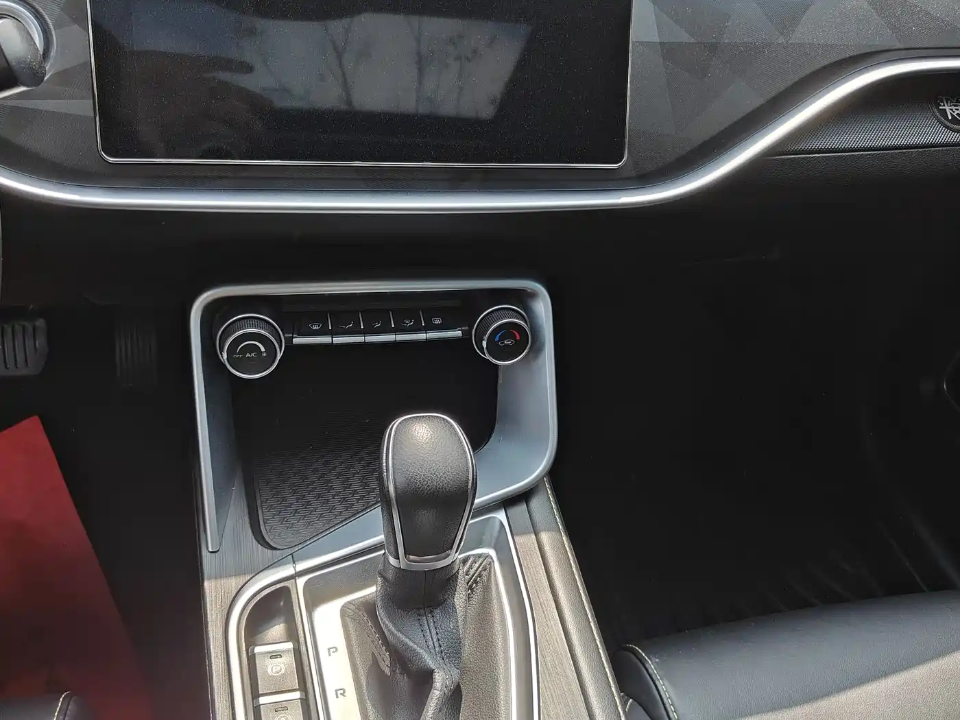 GEELY AUTOMOBILE BINRUI