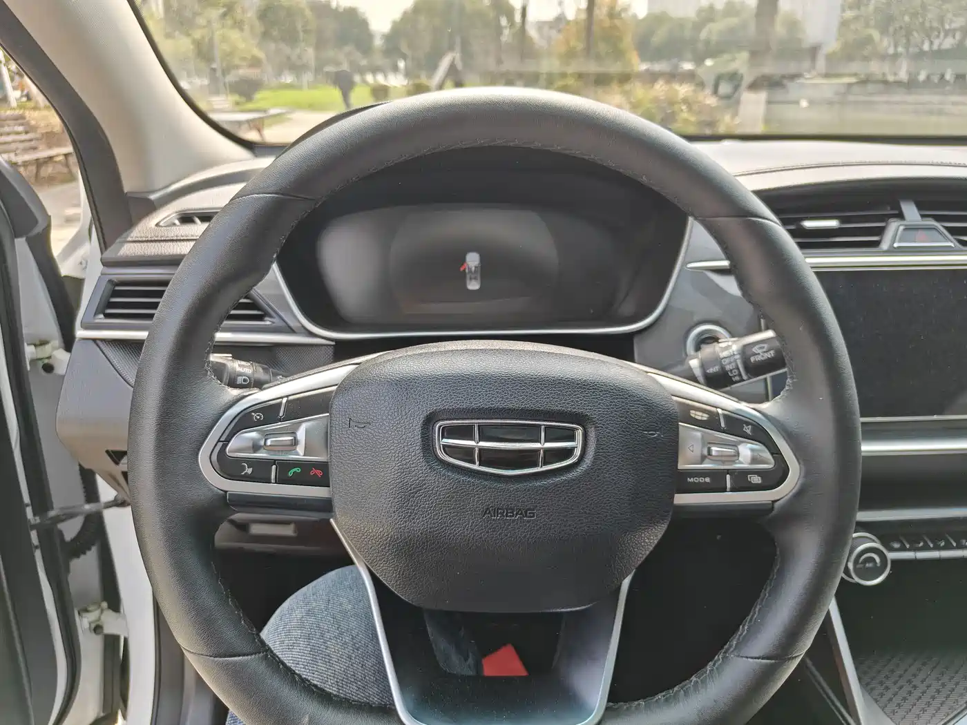 GEELY AUTOMOBILE BINRUI