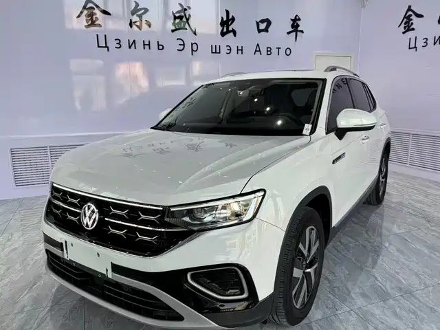VOLKSWAGEN TANYUE