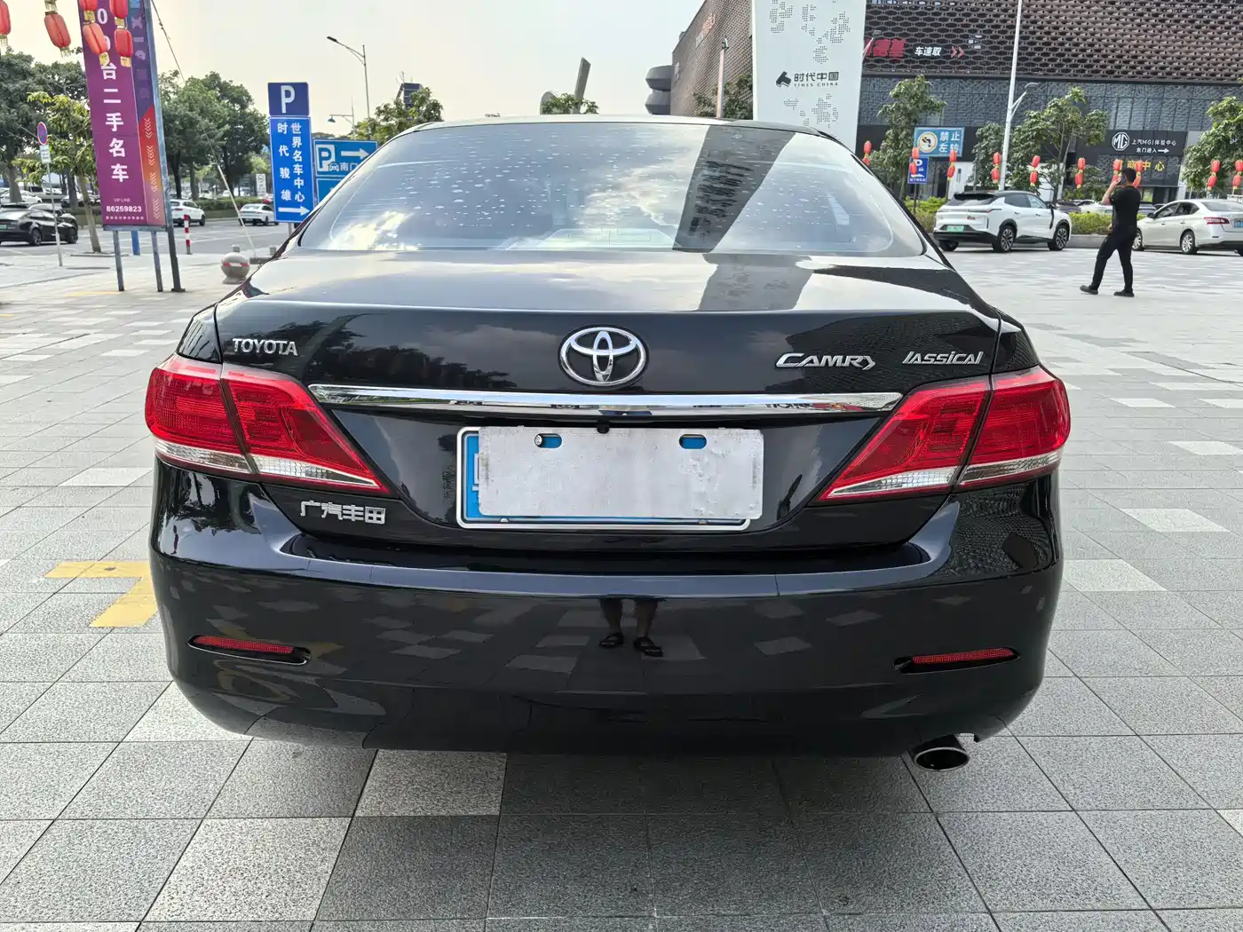 Toyota Camry 2014 2013 200G Classic Luxury Edition