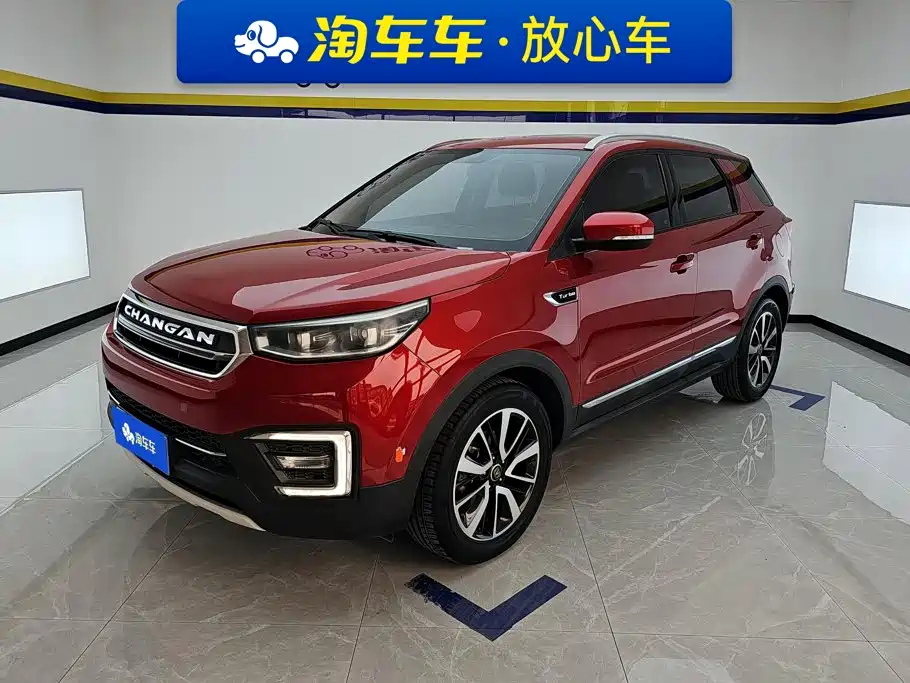 Changan CS55 2017 2017 1.5T Automatic Dynamic Edition