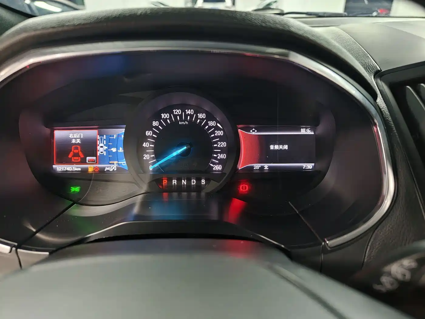 Photo 15 - Ford Edge