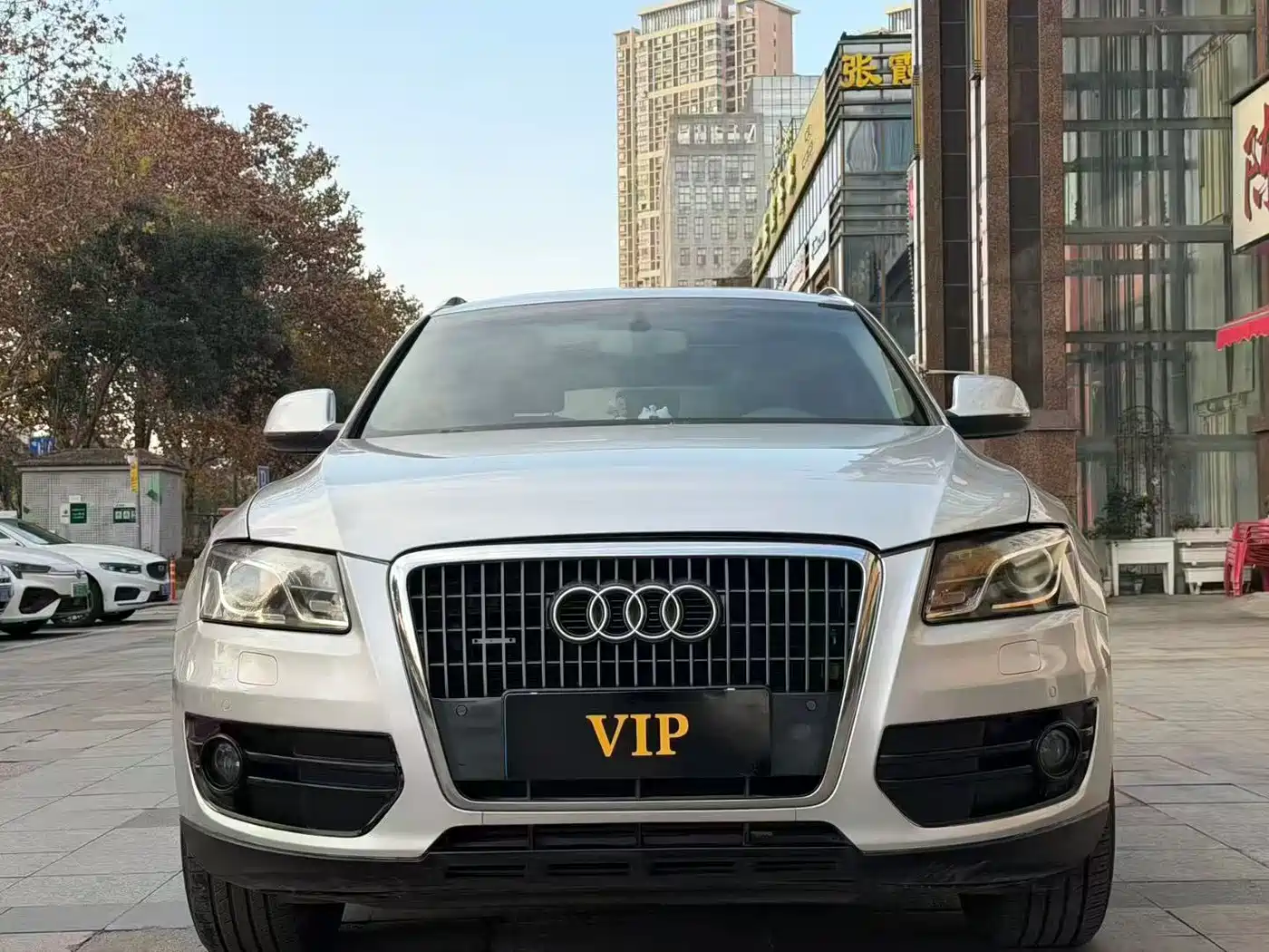 Audi Q5 2010 2.0TFSI Comfort