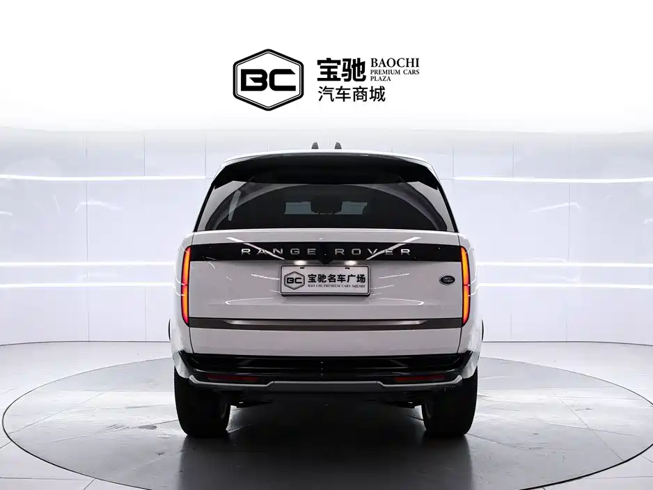 Photo 4 - Land Rover Range Rover