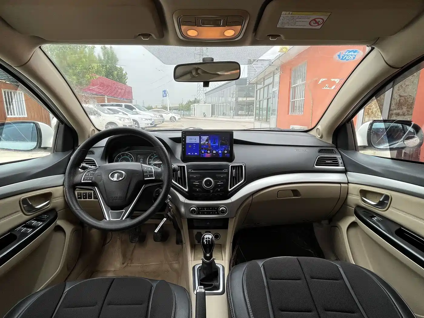 Great Wall C30 2015 2015 1.5L Manual Comfort