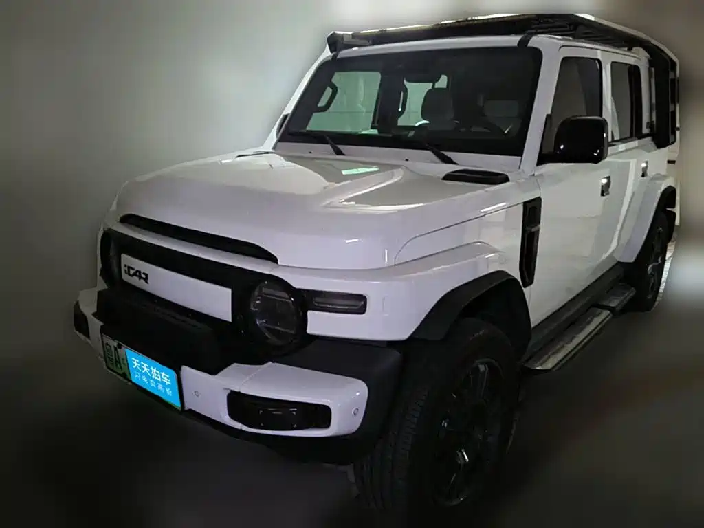 Similar car