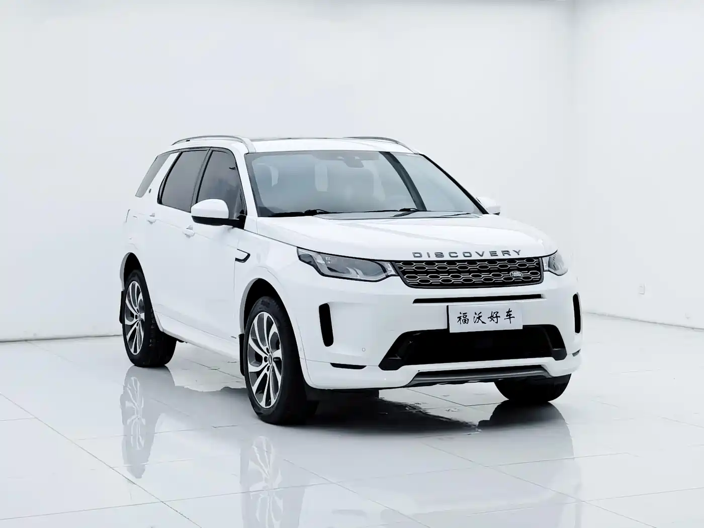 Land Rover Discovery Sport 2020 249PS R-Dynamic Performance Tech 5-seater фото 3