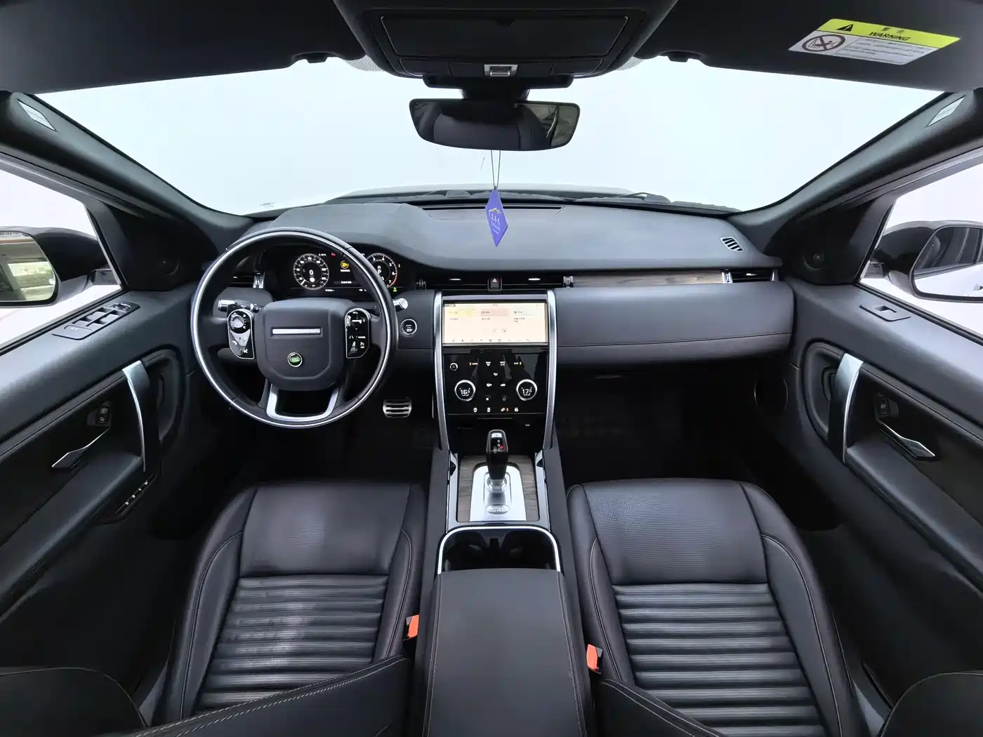 Land Rover Discovery Sport 2020 249PS R-Dynamic Performance Tech 5-seater фото 5