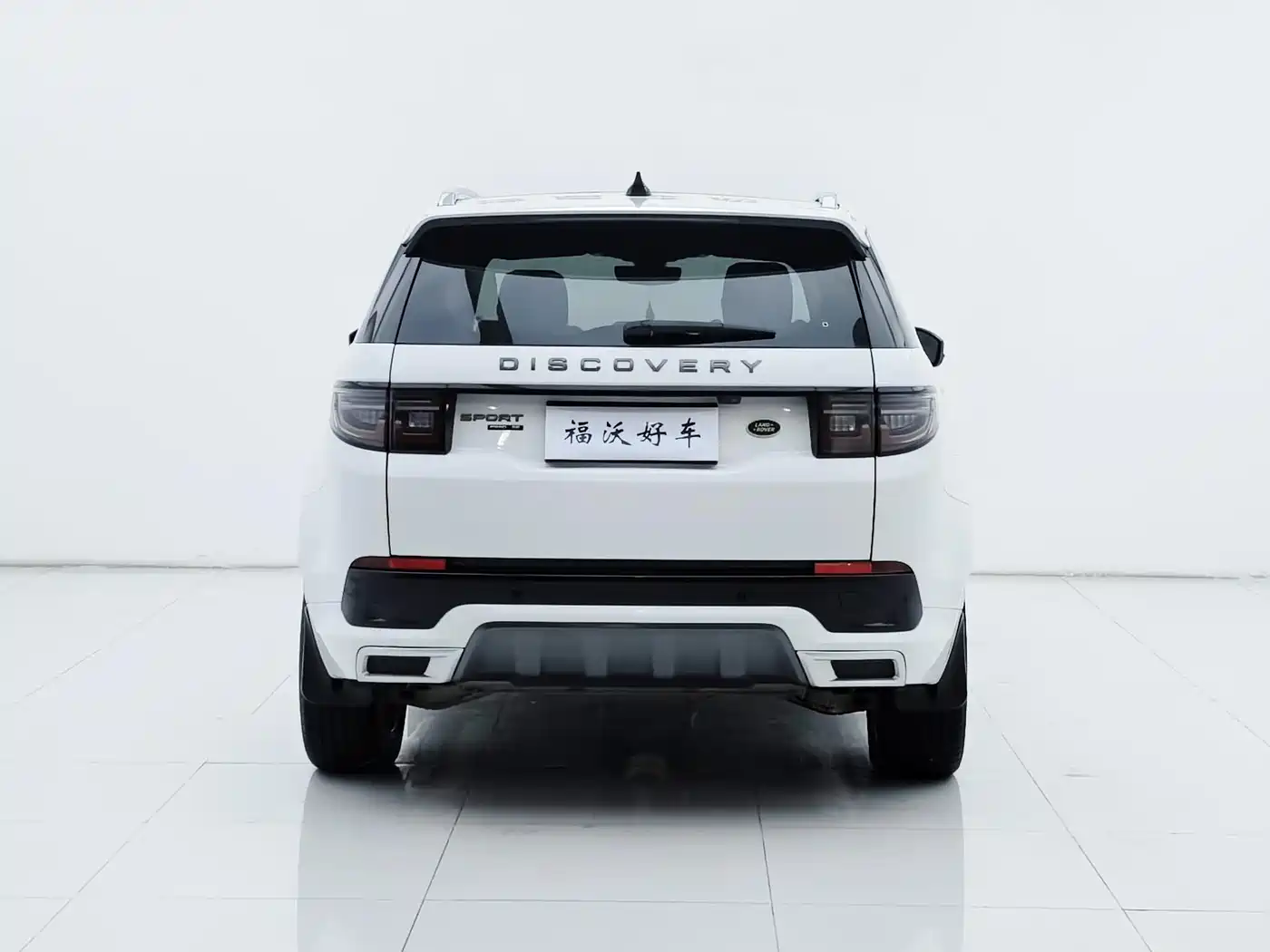 Land Rover Discovery Sport 2020 249PS R-Dynamic Performance Tech 5-seater фото 27