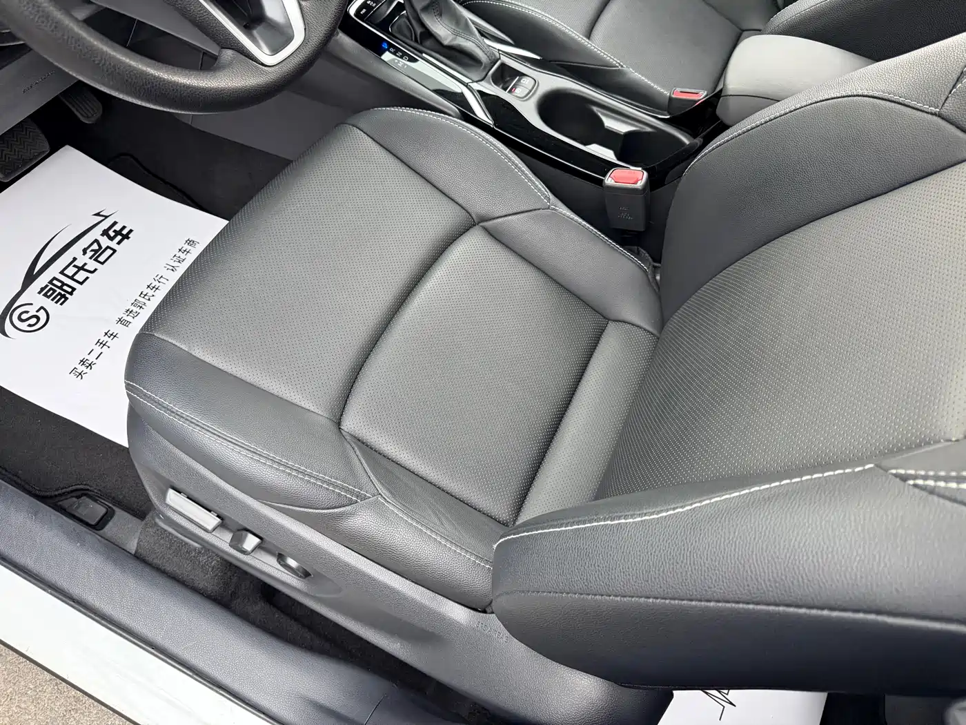 Toyota Frontlander 2022 2.0L CVT Luxury PLUS Edition фото 16