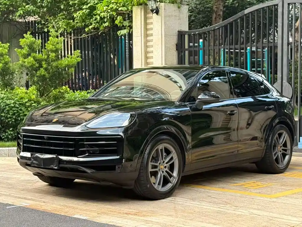Similar car