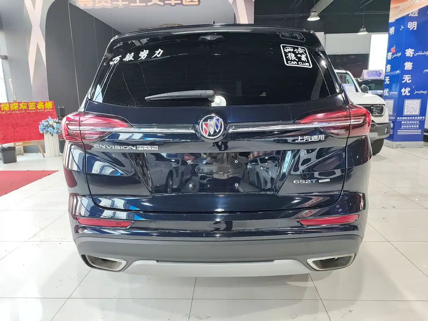 Buick Envision Plus 2022 Enclave Plus 652T 5-Seater AWD Luxury фото 8