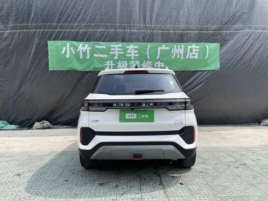 HYUNDAI BEIJING HYUNDAI IX35