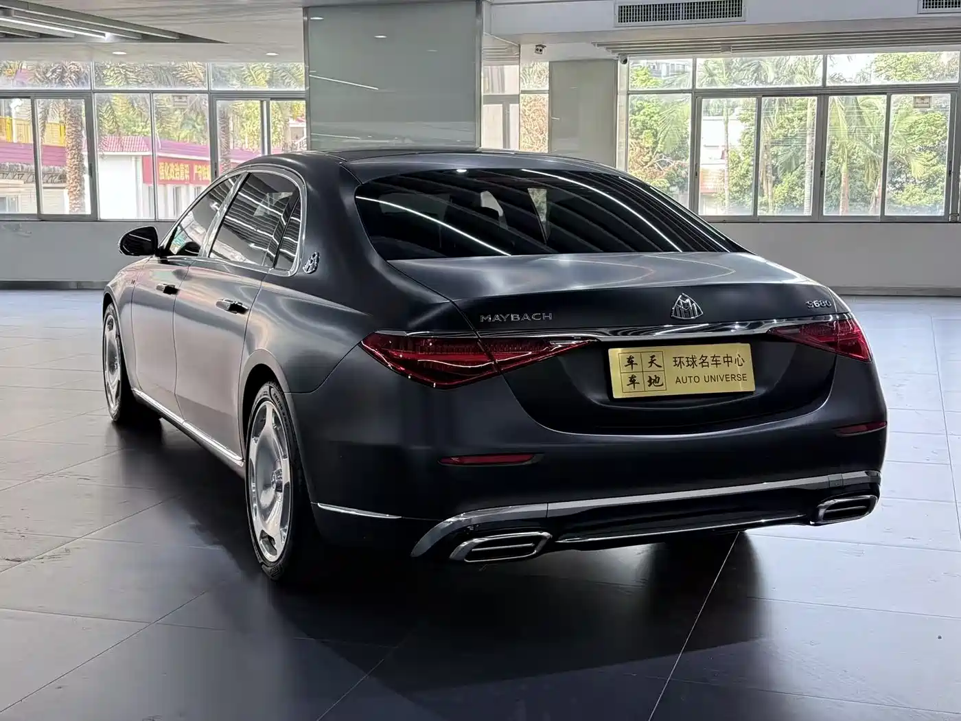 MERCEDES-BENZ MAYBACH S CLASS