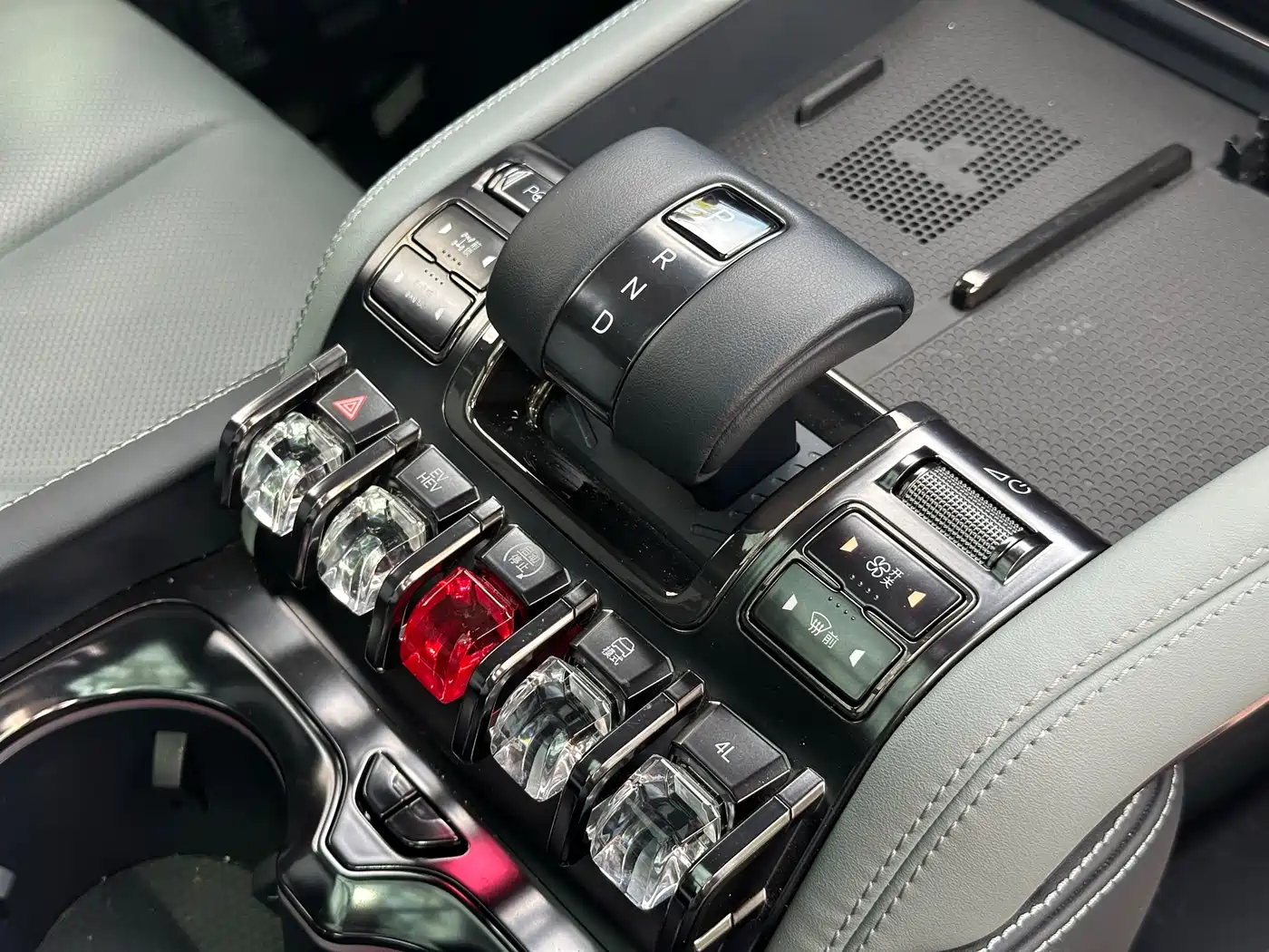 FANG CHENG BAO LEOPARD 5