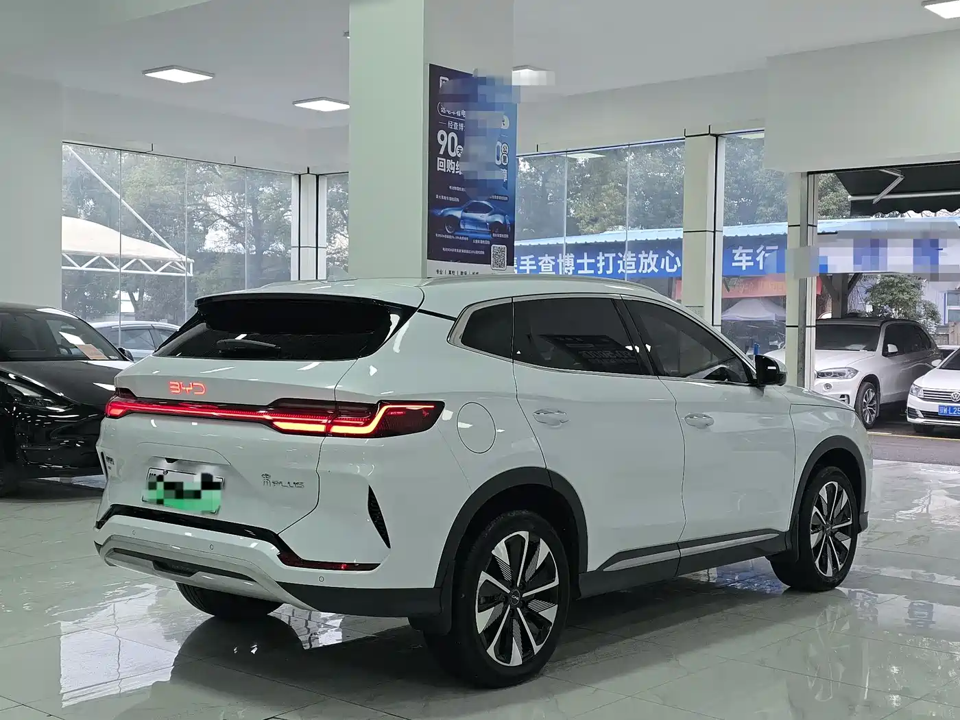 BYD SONGJIANG NEW ENERGY