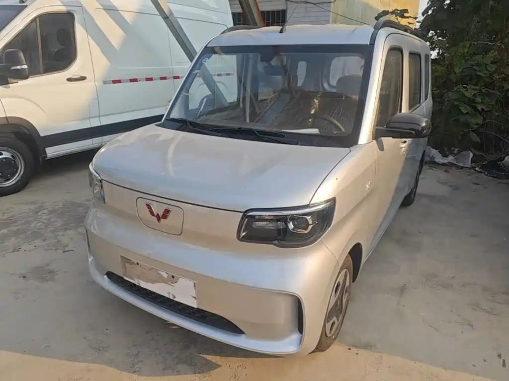 Similar car