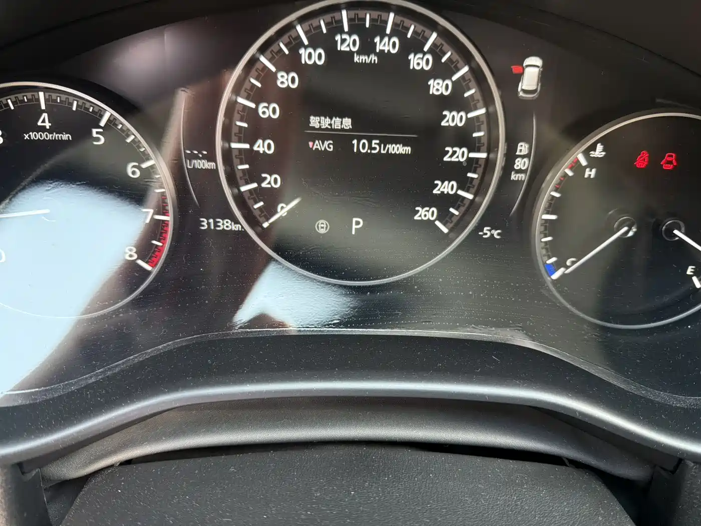 MAZDA CX-50 LINE ALSO