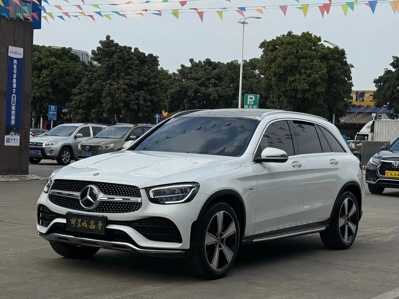 Mercedes-Benz GLC 2022 GLC 300 L 4MATIC Dynamic Collector's Edition