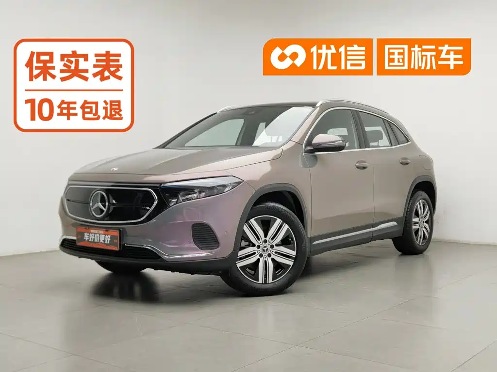2021-2023 Mercedes-Benz EQA