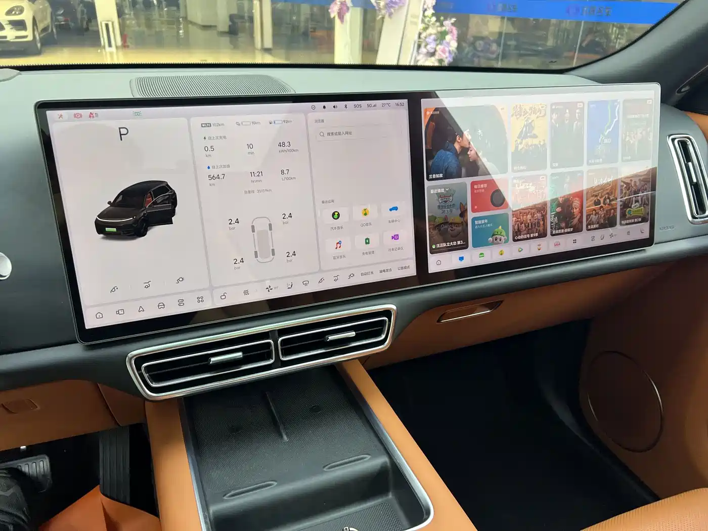 Li Auto L8 2022 2023 Pro