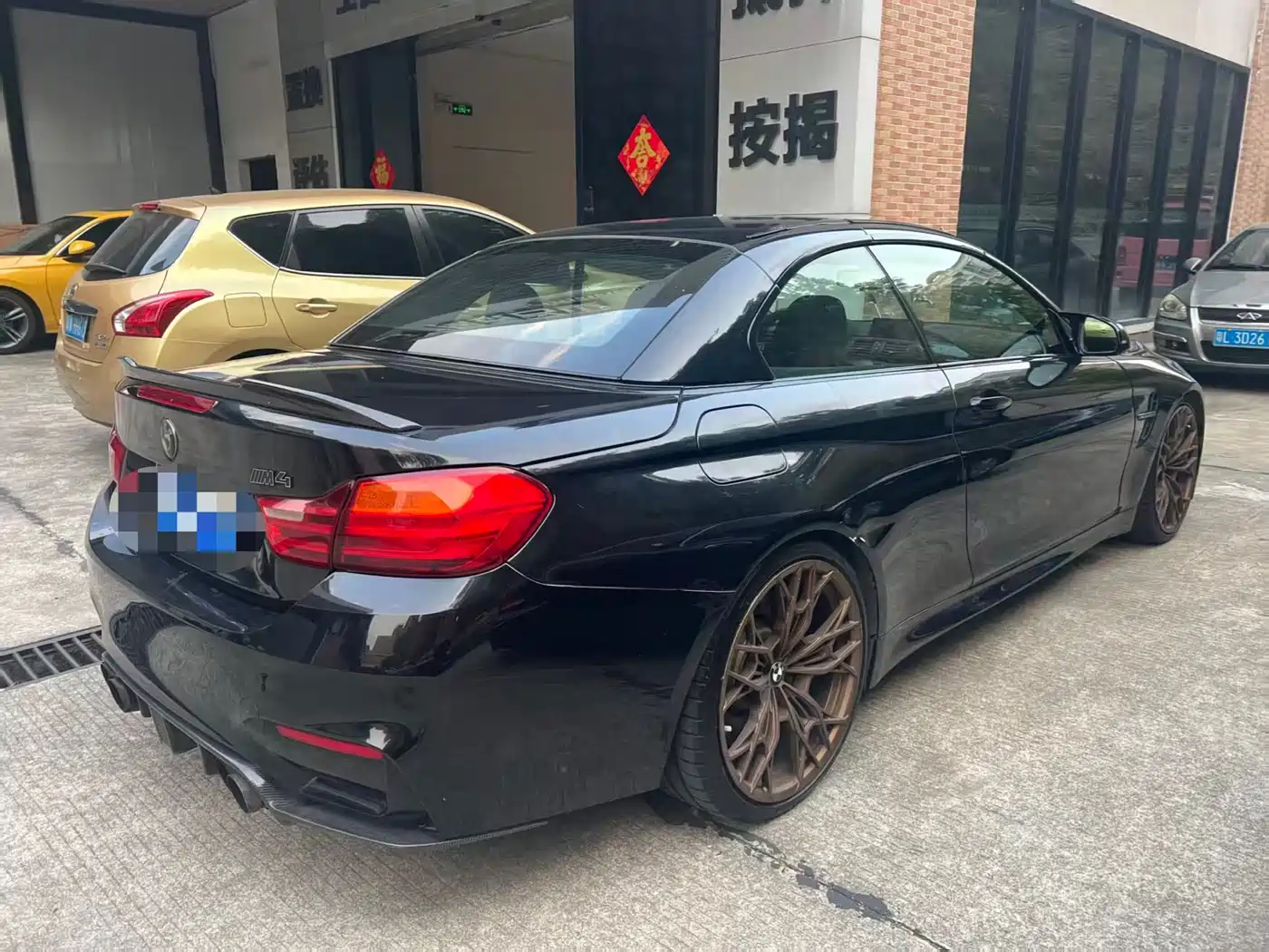 BMW M4 2014 M4 Convertible Coupe фото 3