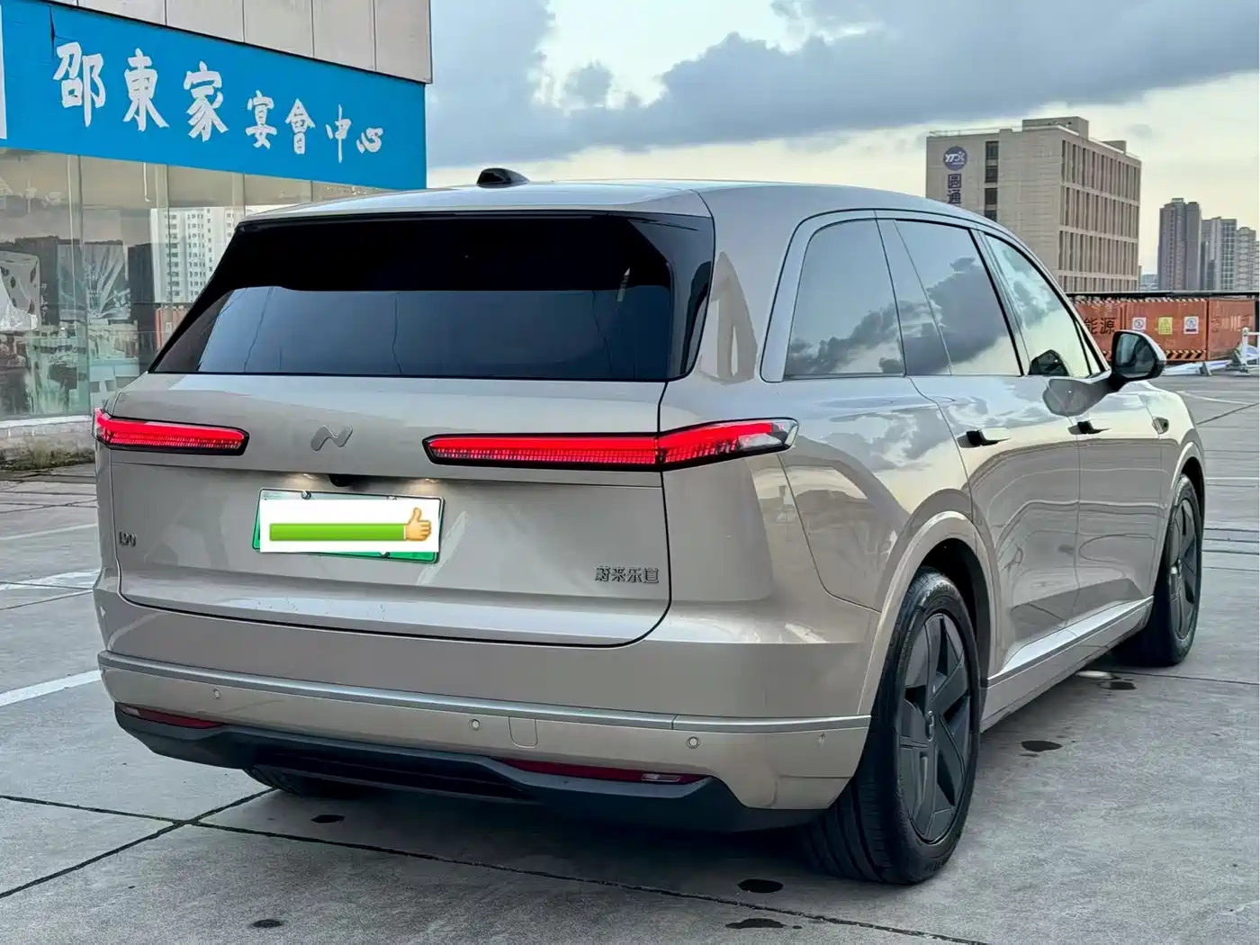 Ledao L90 2026