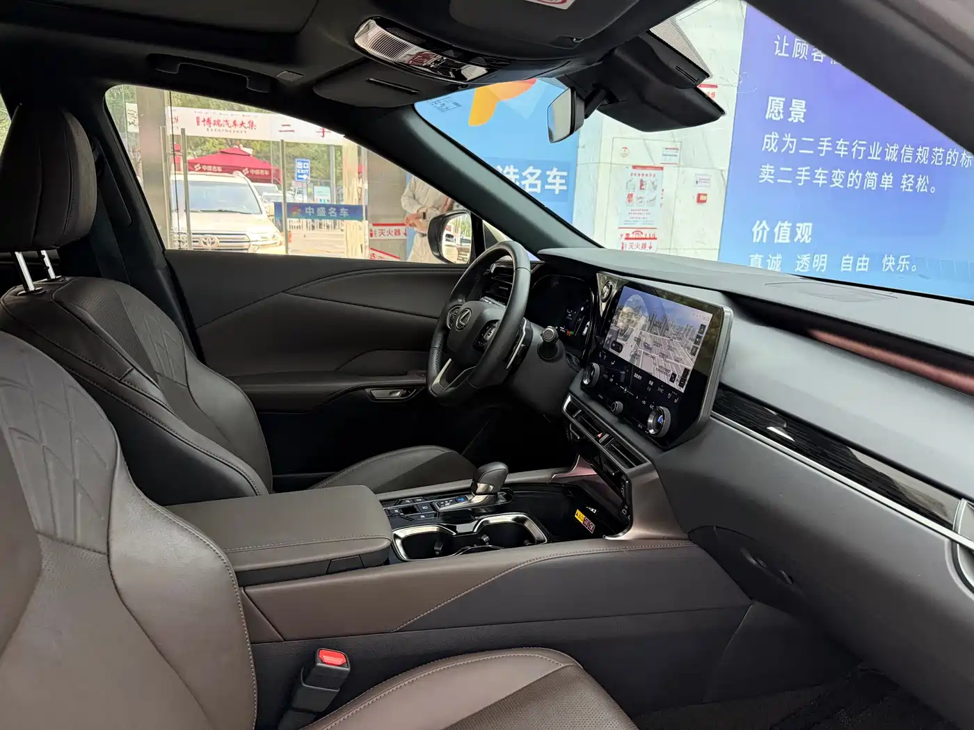 Lexus RX 2025 2025 350h 4WD Premium Edition