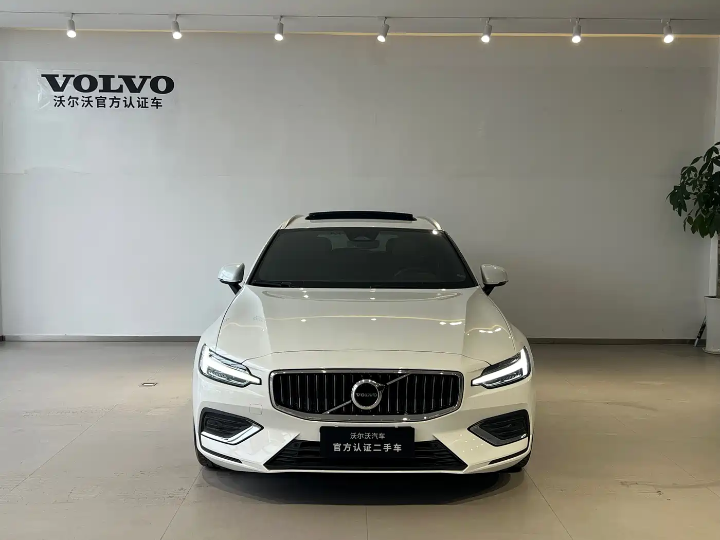 2023 Volvo V60