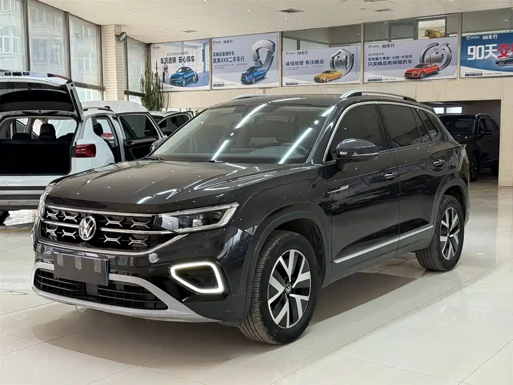 VOLKSWAGEN TANYUE