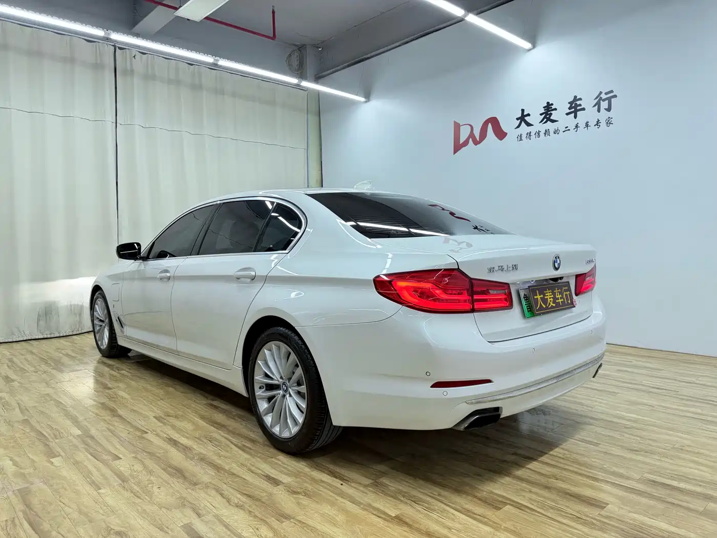 BMW 5 SERIES NEW ENERGY