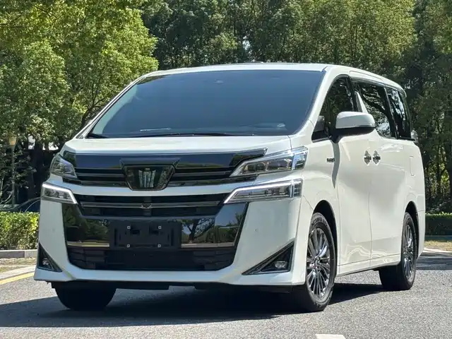 Toyota Vellfire 2023 Crown Hybrid 2.5L HV Premium
