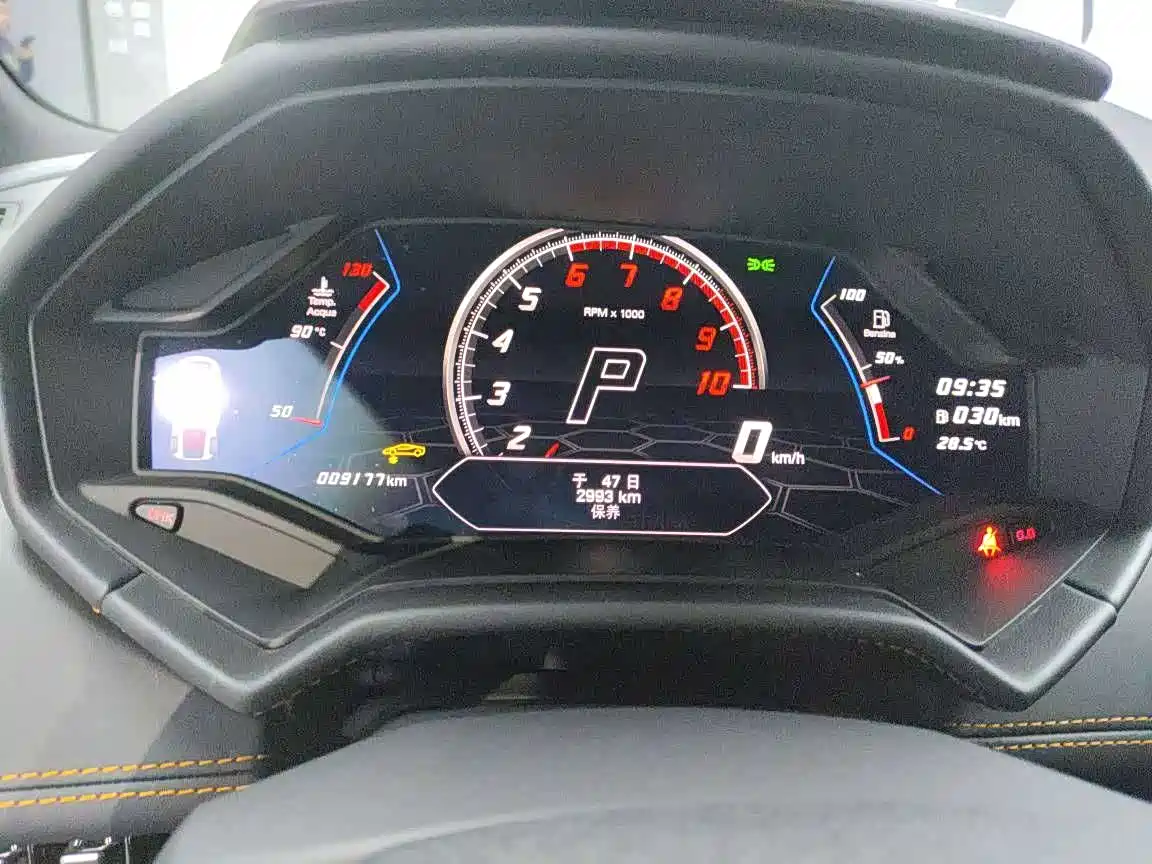 LAMBORGHINI HURACÁN