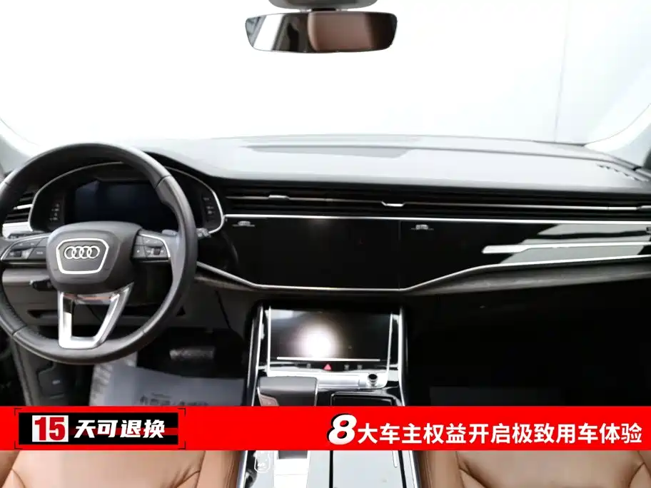 Audi Q8 2020 2019 55 TFSI Luxury Dynamic
