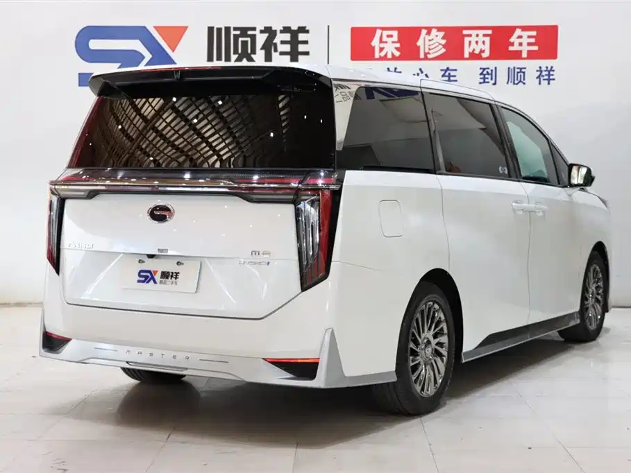 GAC Trumpchi Trumpchi M8 2023 Model Master Series Hybrid Royal Edition фото 4