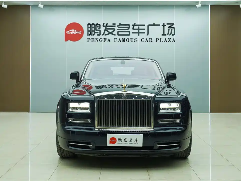 Rolls-Royce Phantom 2013 2013 6.7L Standard